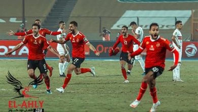 فيديو... الاهلي يعيد انتاج نشوة نهائي القرن بعد خمس سنوات.. 30 دقيقة لم تراها من قبل