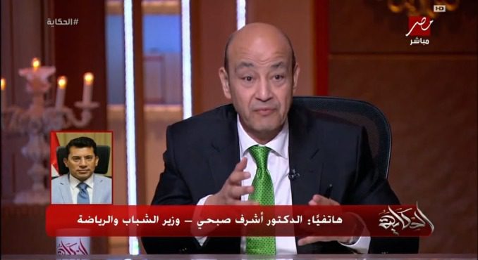 وزير الرياضة يبعث رسالة تفاؤل لجماهير الزمالك بشأن أرض أكتوبر