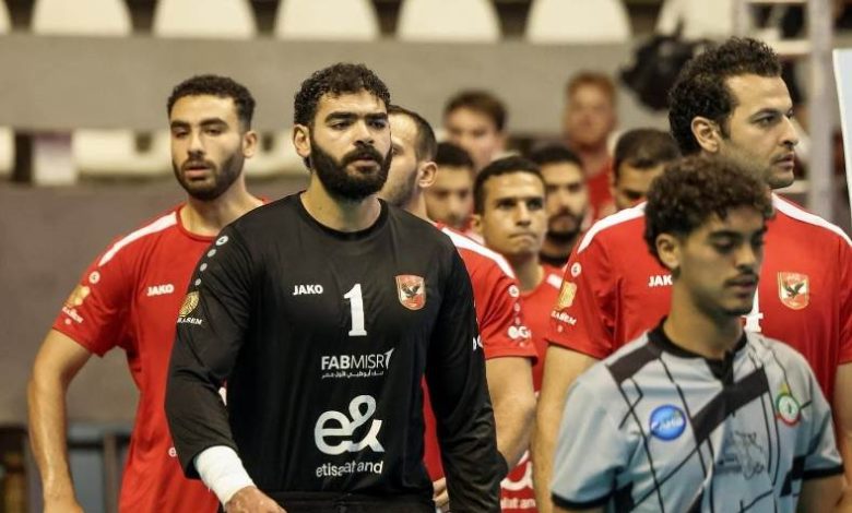 فريق يد الاهلى