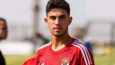 أحمد عابدين يسافر إلى البرتغال للخضوع لفترة معايشة مع فاماليكاو – كل الكورة