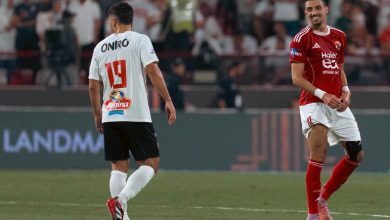 الأهلي والزمالك