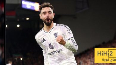 أرقام برونو فيرنانديز في الشوط الأول أمام كريستال بالاس