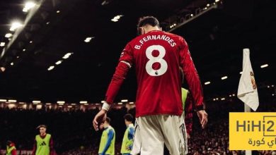 أرقام برونو فيرنانديز مع مانشستر يونايتد منذ الموسم الماضي