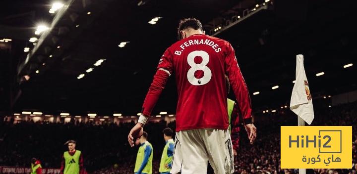 أرقام برونو فيرنانديز مع مانشستر يونايتد منذ الموسم الماضي