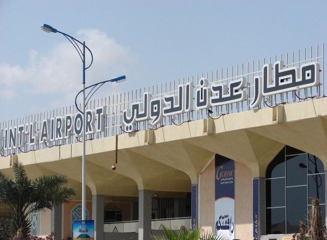 أمن مطار عدن يضبط ثلاثة خبراء كولومبيين على صلة بمنظومة الدعم التقني للحوثيين