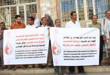 أمهات المختطفين: أحكام الإعدام الحوثية باطلة وانتُزعت باعترافات قسرية