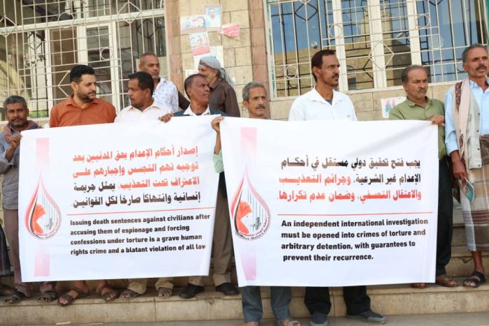 أمهات المختطفين: أحكام الإعدام الحوثية باطلة وانتُزعت باعترافات قسرية