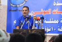 أنعم: الكلمة والرصاصة في خندق واحد دفاعًا عن الجمهورية