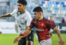 سيراميكا كليوباترا