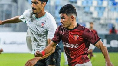 سيراميكا كليوباترا