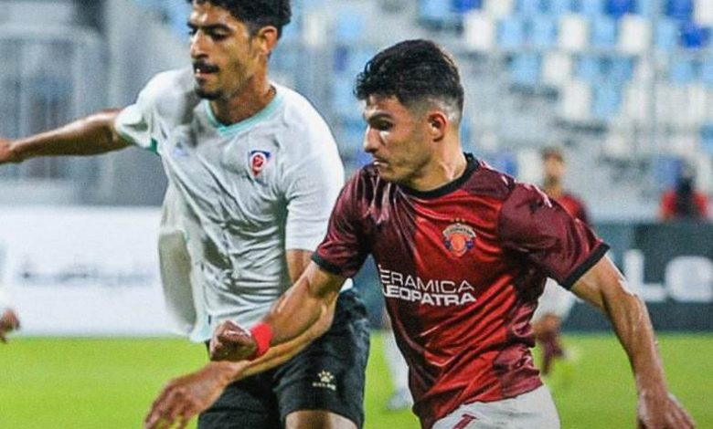 سيراميكا كليوباترا