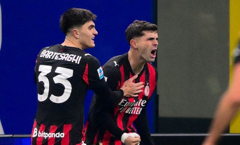 ميلان وإنتر