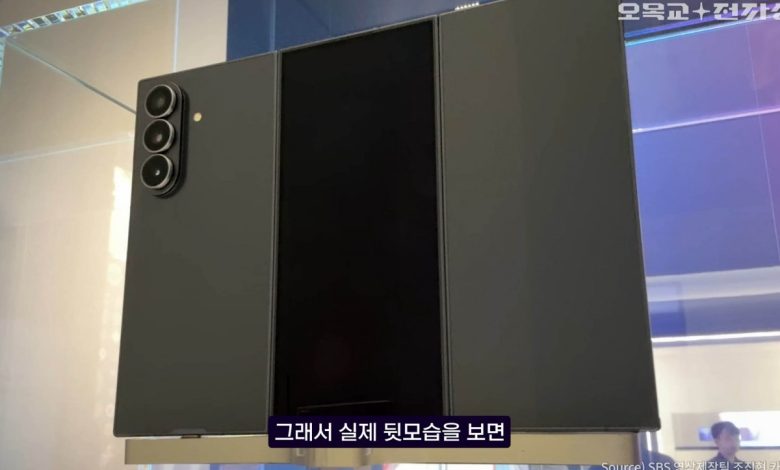 أول ظهور واضح لجهاز سامسونج القابل للطي ثلاثيًا في فيديو جديد