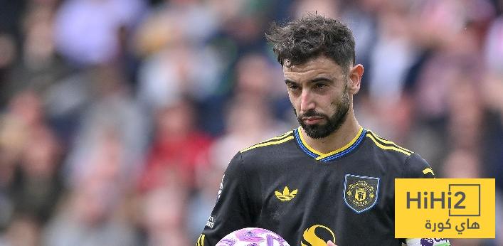 إحصائيات برونو فيرنانديز في الشوط الأول أمام توتنهام