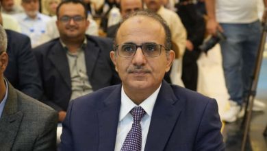 إطلاق البرنامج الوطني التوعوي للقضاء على سرطان عنق الرحم في عدن