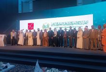 اتحاد إذاعات وتلفزيونات دول منظمة التعاون الإسلامي يكرم هشام السقاف كأحد رموز الاعلام في المنطقة