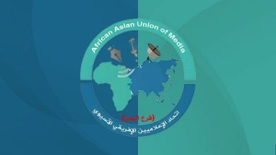 اتحاد الإعلاميين الأفريقي الآسيوي- فرع اليمن: أحكام الإعدام الحوثية تهدد حق اليمنيين في العدالة والحياة