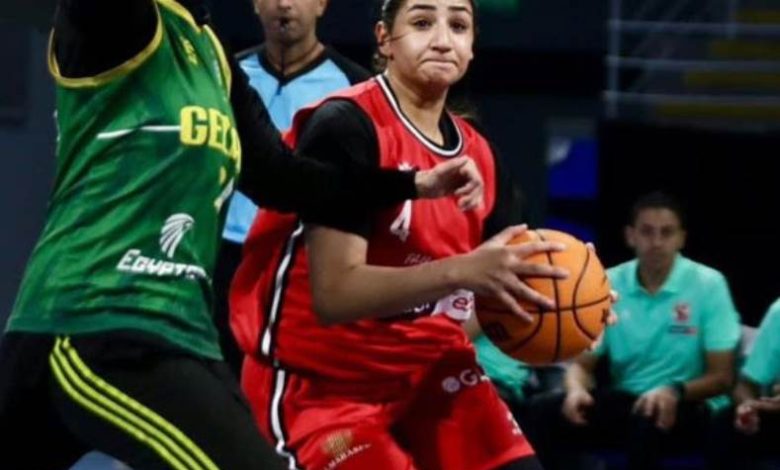 دوري سيدات السلة