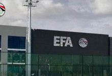 وصول ممثل الزمالك لمقر اتحاد الكرة لحضور الجمعية العمومية