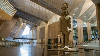 المتحف المصري الكبير