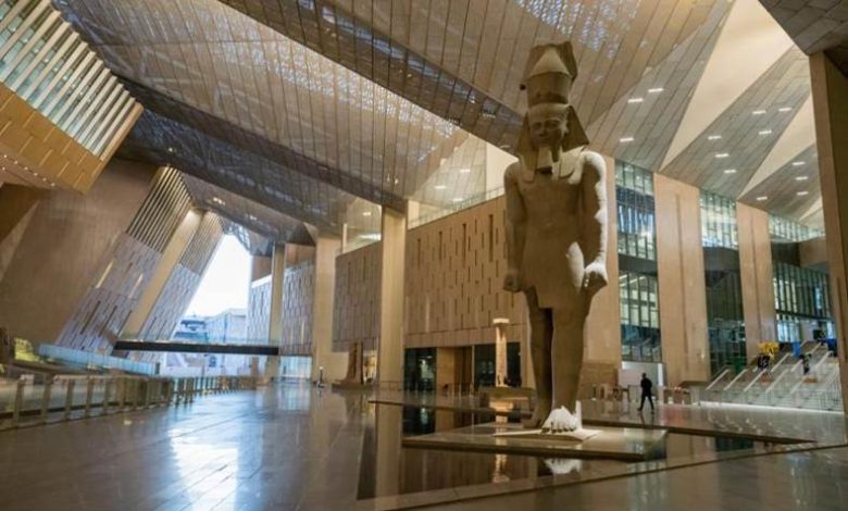 المتحف المصري الكبير