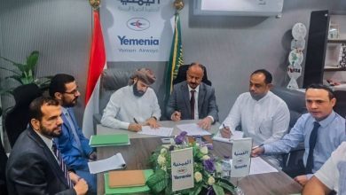 اتفاقية بين وزارة الأوقاف والخطوط الجوية اليمنية لنقل أكثر من 6 آلاف حاج يمني