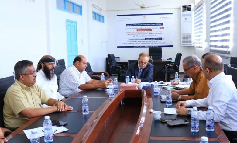 اجتماع برئاسة الوزير الوصابي يناقش سير عمل صندوق تنمية المهارات بعدن