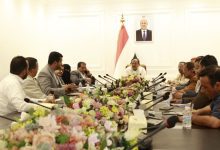 اجتماع بمأرب يناقش آليات حشد الموارد لتنفيذ خطة التنمية في المحافظة للأعوام 2026