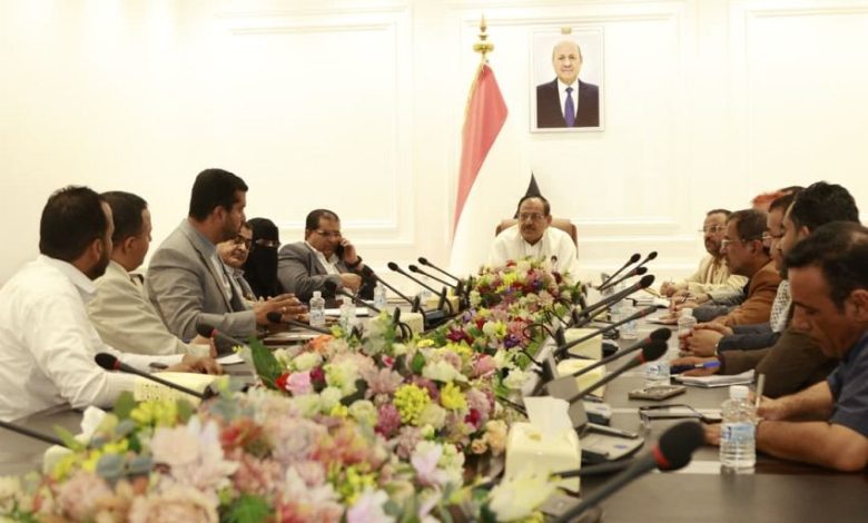 اجتماع بمأرب يناقش آليات حشد الموارد لتنفيذ خطة التنمية في المحافظة للأعوام 2026