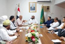 اجتماع يناقش ترتيبات الإسكان والإعاشة واللياقة الطبية لموسم الحج للعام 1447هـ