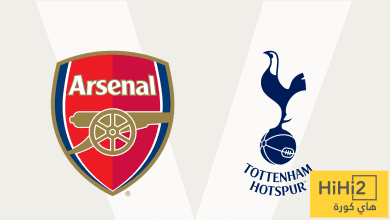 أرسنال يتفوق على توتنهام - هاي كورة