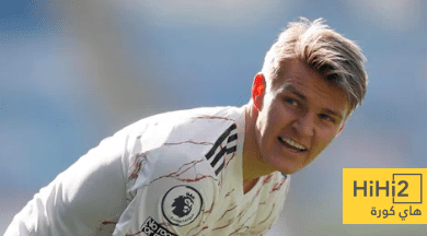 أوديغار على القمة في تصفيات كأس العالم !