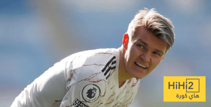 أوديغار على القمة في تصفيات كأس العالم !