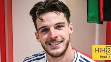 إحصائيات ديكلان رايس في دوري أبطال أوروبا