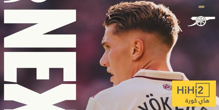 الرسم التكتيكي لـ أرسنال أمام بيرنلي