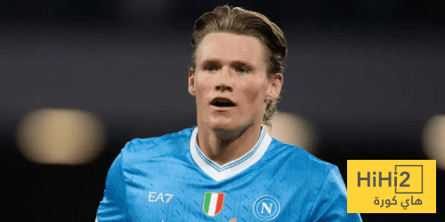 لماذا يريد أرسنال التعاقد مع ماكتوميناي ؟