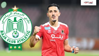 فيصل فجر يحسم مسألة انتقاله إلى الرجاء الرياضي