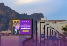 4 أشواط تُدشن موسمًا استثنائيًا لمهرجان الفروسية بحائل غدًا