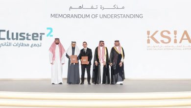 4 اتفاقيات بختام منتدى "مطار الملك سلمان".. والهدف 100 مليون مسافر