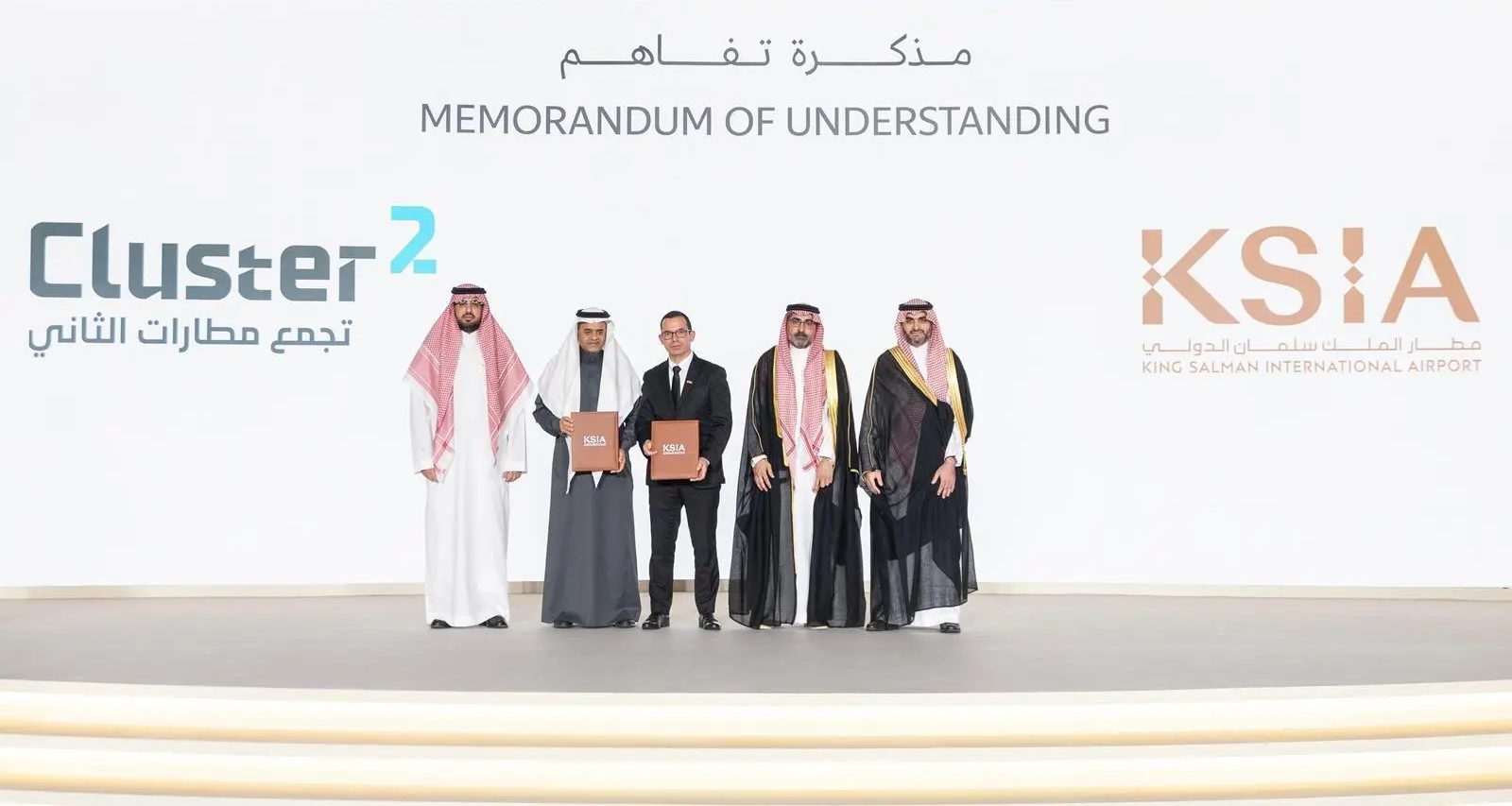 4 اتفاقيات بختام منتدى "مطار الملك سلمان".. والهدف 100 مليون مسافر