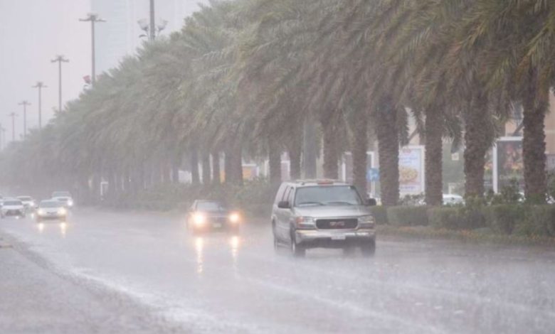 أمطار رعدية متوسطة إلى غزيرة على 7 مناطق