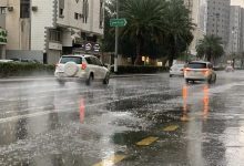أمطار متفرقة على 7 مناطق بالمملكة ومكة الأعلى هطولًا بـ 32.2 ملم في القنفذة