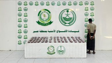إحباط تهريب أكثر من 16 ألف قرص خاضع للرقابة في عسير