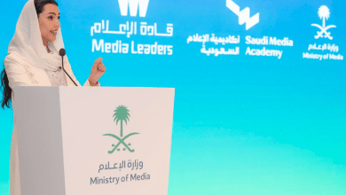 اختتام النسخة الأولى من مسار قادة الإعلام في أكاديمية الإعلام السعودية بالرياض