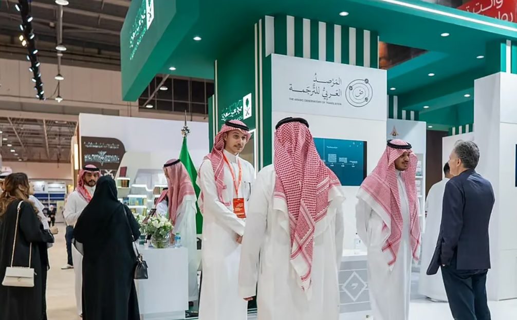 "الأدب والنشر" تدشّن جناح المملكة بمعرض الشارقة الدولي للكتاب