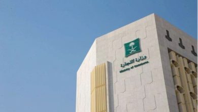 "التجارة" تشهّر بعامل بنجلاديشي أدار تموينات لحسابه في مكة المكرمة