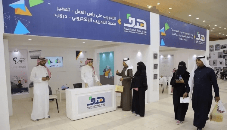 "التنمية البشرية": تمكين 74 ألف مواطن بقطاع النقل بدعم تخطى 500 مليون ريال