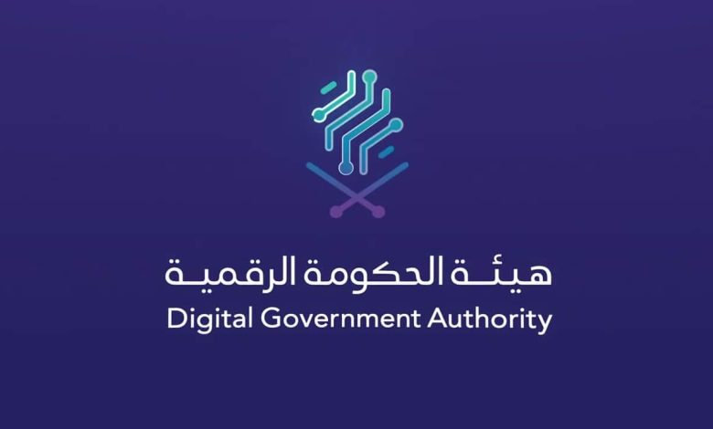 الحكومة الرقمية تعلن نتائج مؤشر كفاءة المواقع الإلكترونية لعام 2025