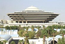 "الداخلية" تستعرض "الطائرة المجنحة" لرصد مخالفات أنظمة وتعليمات الحج