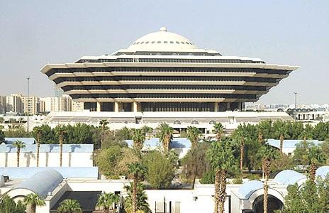 "الداخلية" تستعرض "الطائرة المجنحة" لرصد مخالفات أنظمة وتعليمات الحج